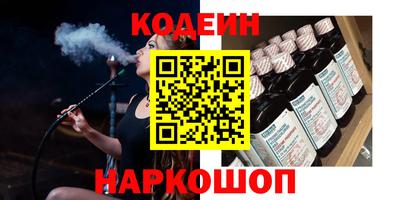 прущая мука Лесосибирск