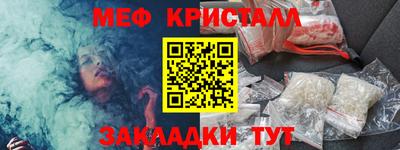 MDMA Premium VHQ Ливны