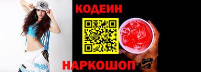 прущая мука Лесосибирск