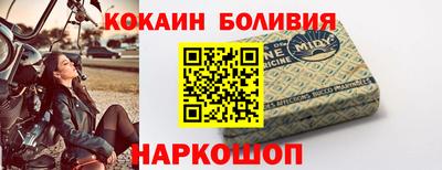 MDMA Premium VHQ Ливны