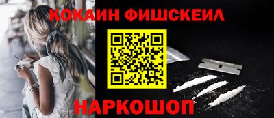MDMA Premium VHQ Ливны