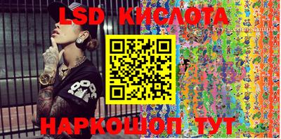 MDMA Premium VHQ Ливны
