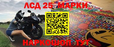 MDMA Premium VHQ Ливны