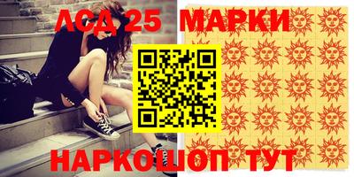 MDMA Premium VHQ Ливны