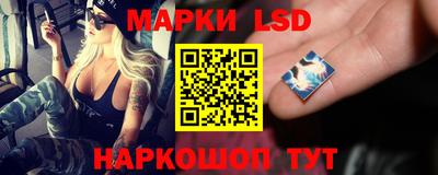 прущая мука Лесосибирск