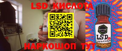 MDMA Premium VHQ Ливны