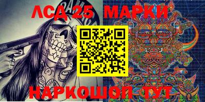 MDMA Premium VHQ Ливны