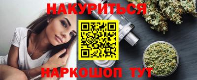 спиды Ликино-Дулёво