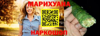 спиды Ликино-Дулёво