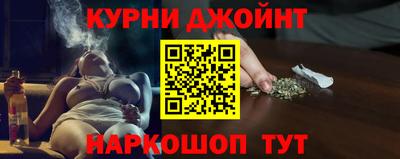 спиды Ликино-Дулёво