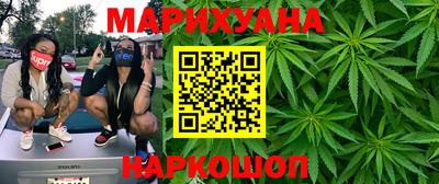 прущая мука Лесосибирск