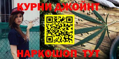MDMA Premium VHQ Ливны