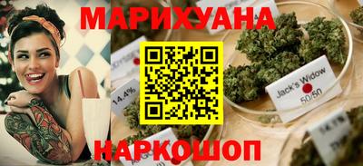 спиды Ликино-Дулёво