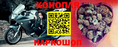 MDMA Premium VHQ Ливны