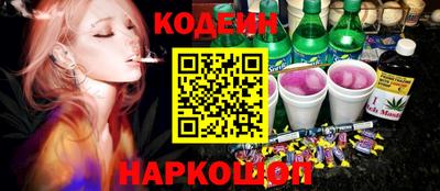 MDMA Premium VHQ Ливны