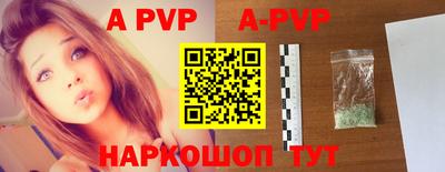 MDMA Premium VHQ Ливны