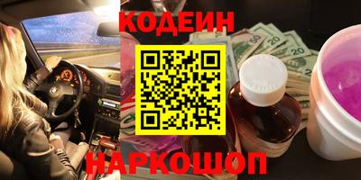 MDMA Premium VHQ Ливны
