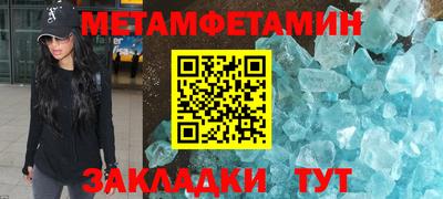 MDMA Premium VHQ Ливны