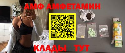 MDMA Premium VHQ Ливны