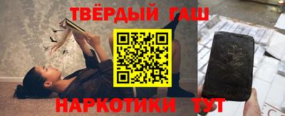 прущая мука Лесосибирск