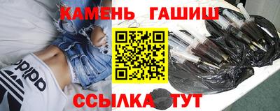 спиды Ликино-Дулёво