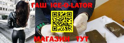 прущая мука Лесосибирск