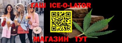 MDMA Premium VHQ Ливны