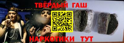 спиды Ликино-Дулёво
