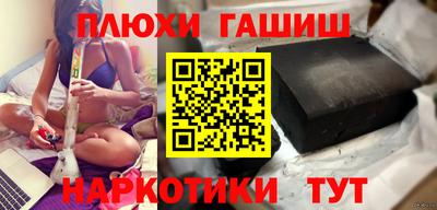 прущая мука Лесосибирск