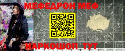 спиды Ликино-Дулёво